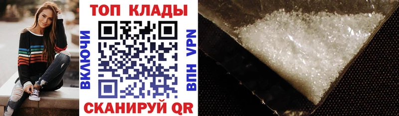 Где найти наркотики Чебоксары Гашиш  Cocaine  A-PVP  Каннабис  Меф мяу мяу 