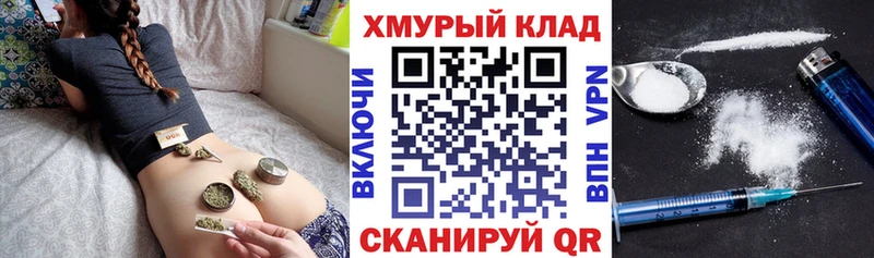 купить наркотики цена  darknet официальный сайт  ГЕРОИН гречка  Чебоксары 
