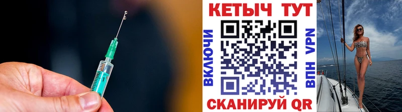 КЕТАМИН ketamine  Чебоксары 