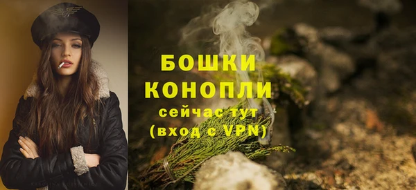 альфа пвп VHQ Покачи