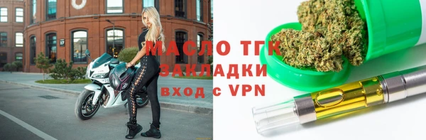метадон Покров