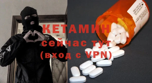 метадон Покров