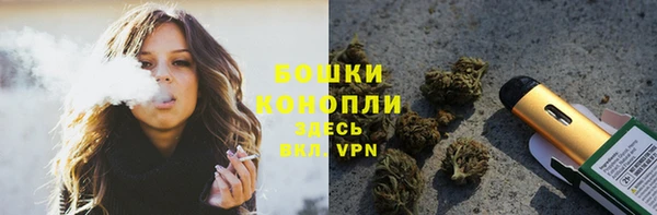 альфа пвп VHQ Покачи