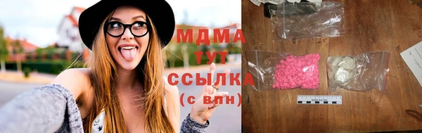 метадон Покров