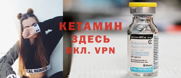 метадон Покров