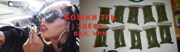 круглые Покровск