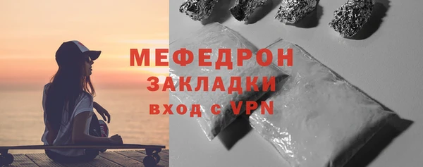 альфа пвп VHQ Покачи