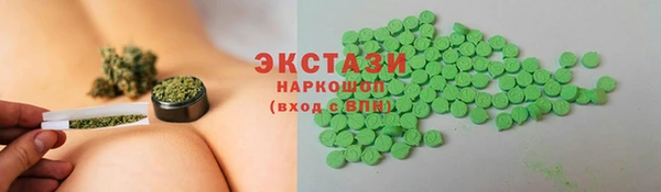метадон Покров