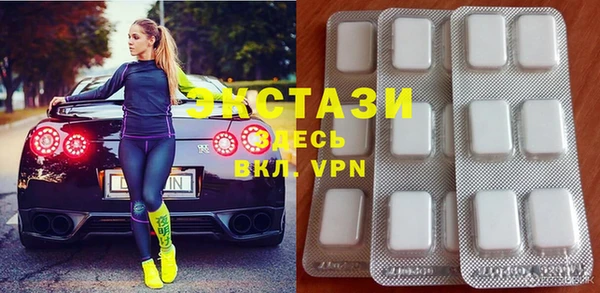 метадон Покров