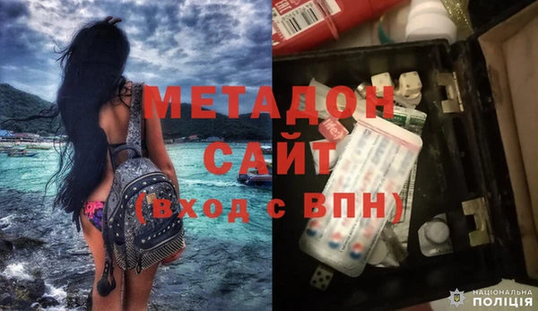 круглые Покровск