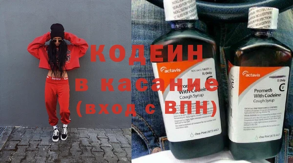 метадон Покров