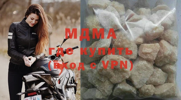 метадон Покров