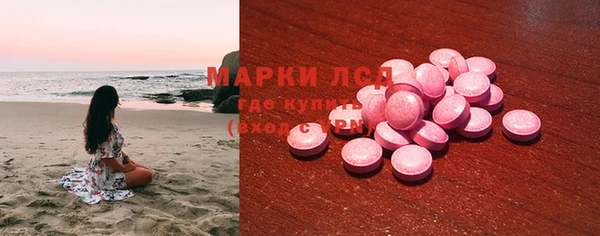 метадон Покров