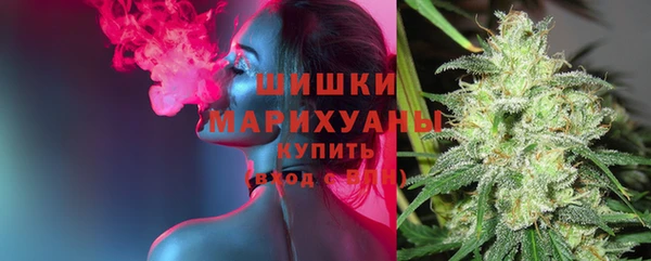 круглые Покровск