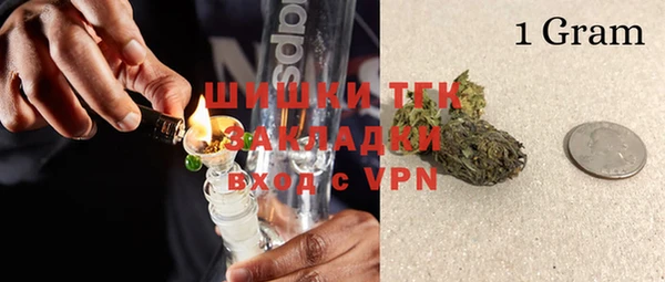 метадон Покров