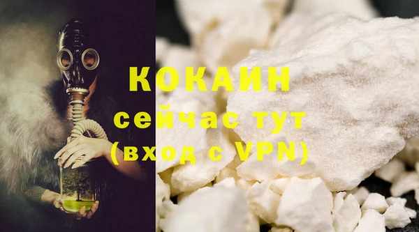 метадон Покров
