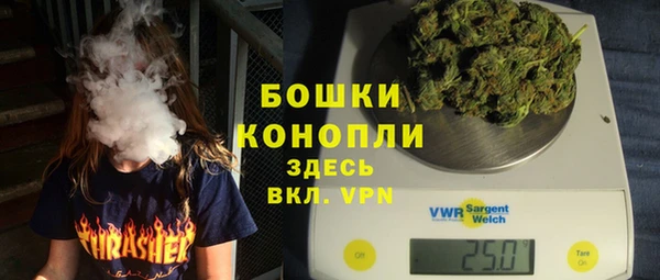 круглые Покровск