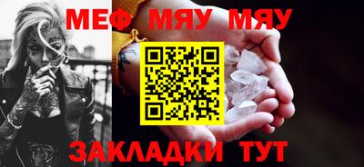 дистиллят марихуана Моздок