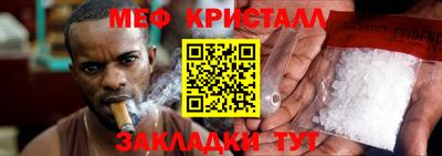 a pvp Можайск