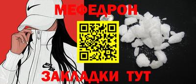 дистиллят марихуана Моздок