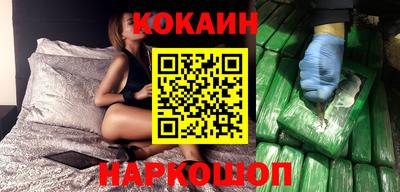 дистиллят марихуана Моздок