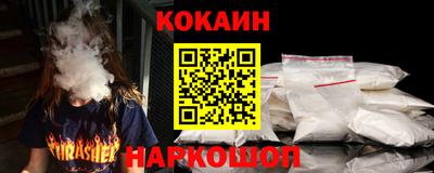 дистиллят марихуана Моздок
