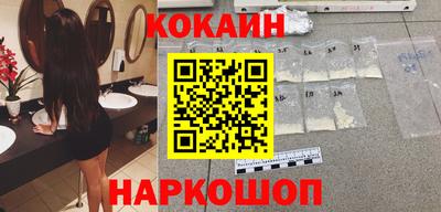 дистиллят марихуана Моздок