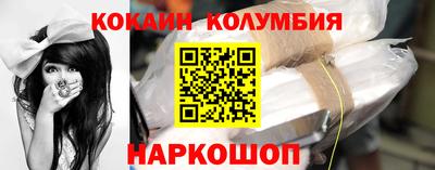 дистиллят марихуана Моздок