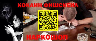 дистиллят марихуана Моздок