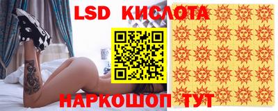 дистиллят марихуана Моздок