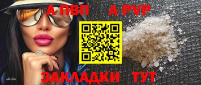 дистиллят марихуана Моздок