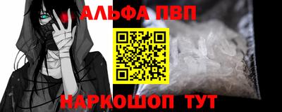 дистиллят марихуана Моздок