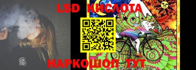 a pvp Можайск