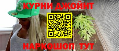 дистиллят марихуана Моздок