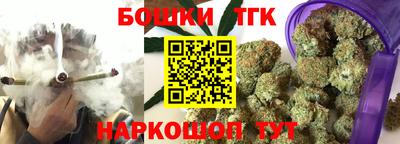 a pvp Можайск
