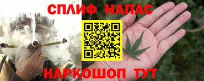 a pvp Можайск