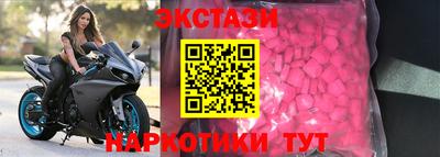 a pvp Можайск
