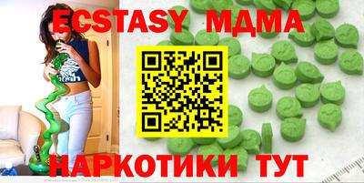 дмт Можга