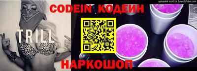 a pvp Можайск