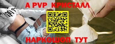 дмт Можга