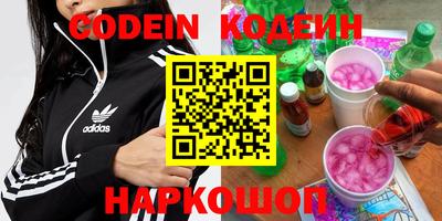 дистиллят марихуана Моздок