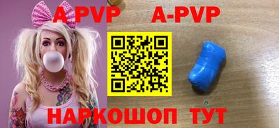 дистиллят марихуана Моздок