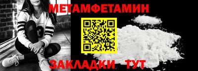 дмт Можга