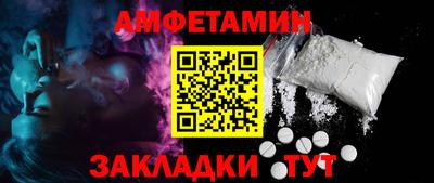 дмт Можга