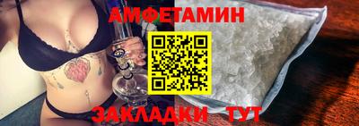 дмт Можга