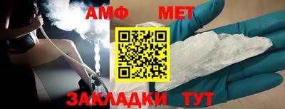 дмт Можга