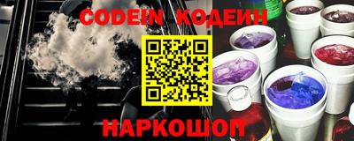 дистиллят марихуана Моздок