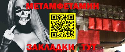 a pvp Можайск