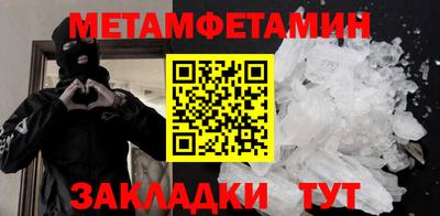 дмт Можга