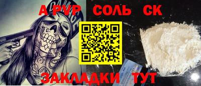 дистиллят марихуана Моздок